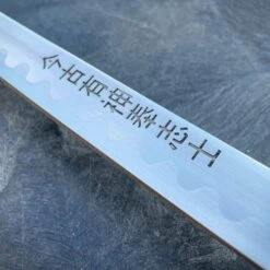 40" White Dragon SAMURAI NINJA Bushido KATANA Japanese KANJI Sword Blade -BLADE ADDICT Sales blade addict sword 40 white dragon samurai ninja bushido katana japanese kanji sword blade 23932783526087