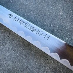 41" Japanese Samurai Sword Katana Dragon Engraved Ninja Blade Bushido Knife NEW -BLADE ADDICT Sales blade addict sword 41 japanese samurai sword katana dragon engraved ninja blade bushido knife new 23895423418567